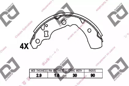 BS1071 DJ PARTS